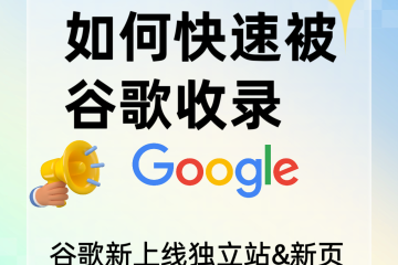 郑州悉知科技