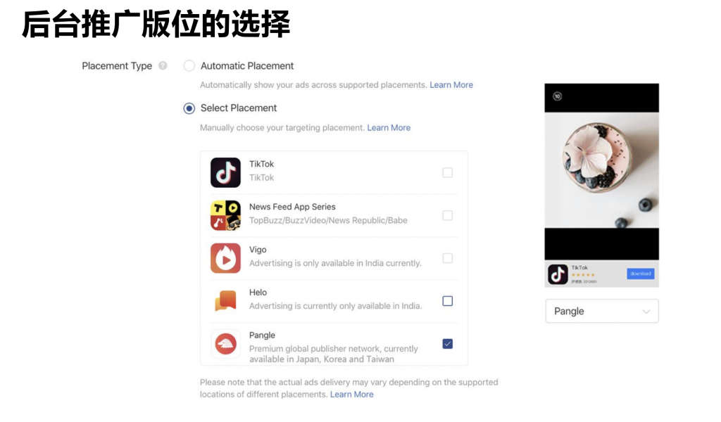 如果您正在寻找河南TikTok代理商、郑州TikTok代理商，或需要郑州TikTok开户代运营、河南TikTok推广、郑州TikTok广告开户、TikTok自然流运营等服务，郑州悉知科技可根据企业行业特点和海外市场需求，制定个性化推广方案。